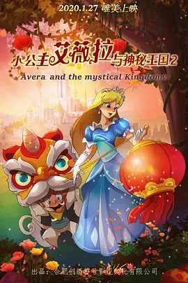 久久精品8